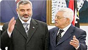 Abbas-Haniyah Akan Umumkan Kabinet Pemerintah Koalisi, Ada 25 Menteri